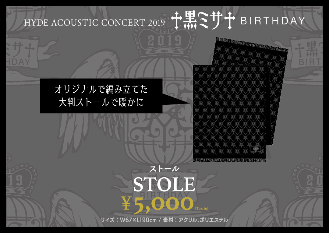 HYDE ACOUSTIC CONCERT 2019 黑ミサ BIRTHDAY