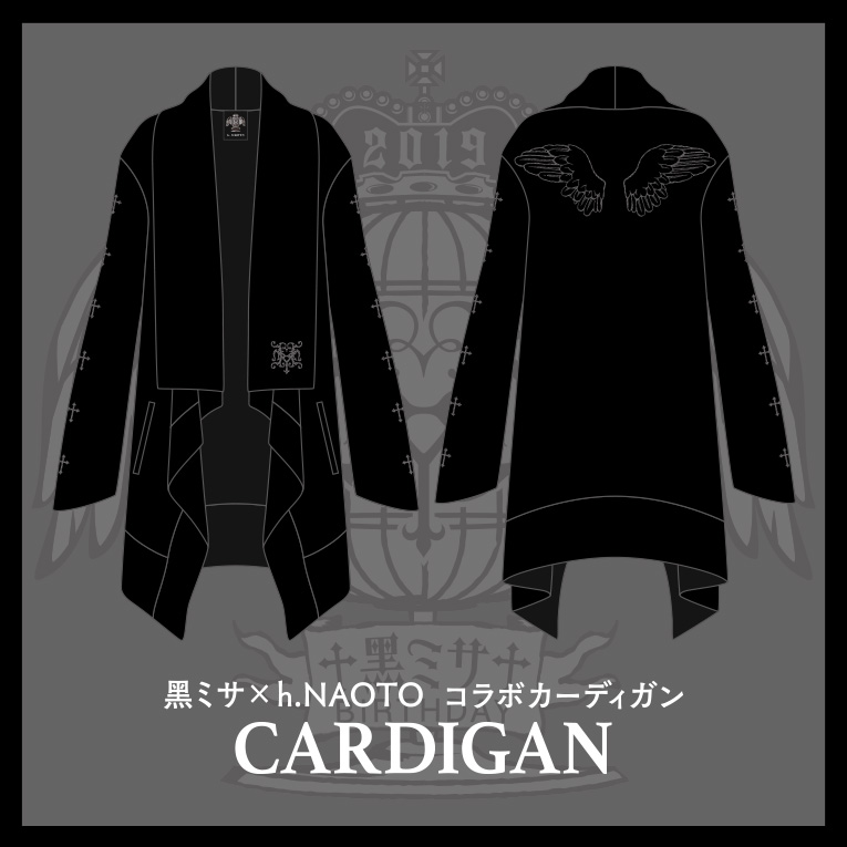 が大特価！ h.NAOTO×hyde ミサBIRTHDAY 2019限定カーディガン M